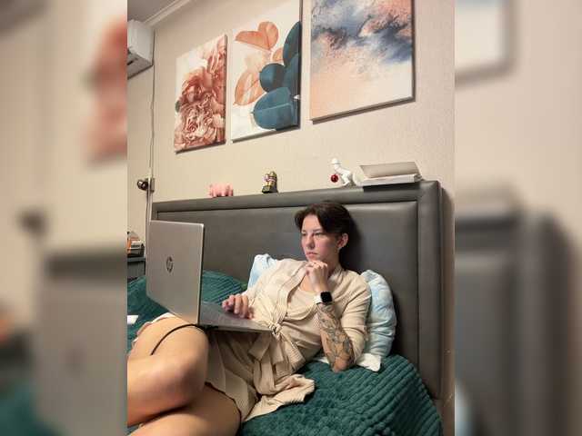 kata-conda cam belle
