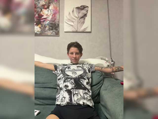 kata-conda cam belle