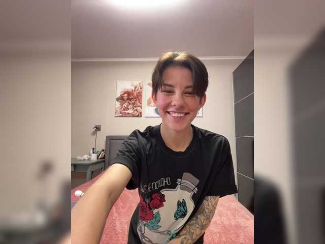 kata-conda cam belle