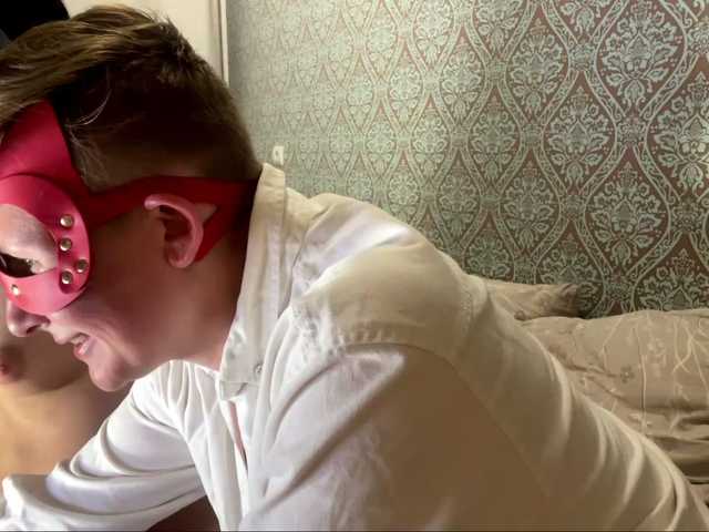 Kris-Andy live cam