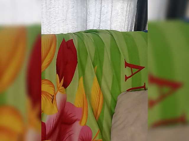 Alizon-09