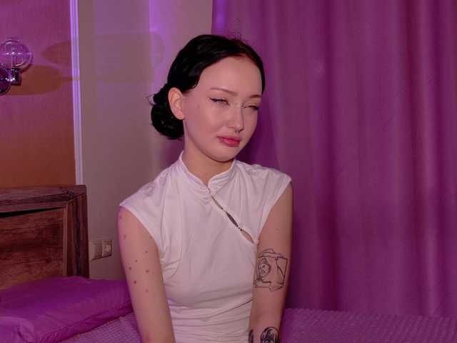 bloomsakura live cam preview