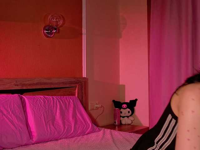 bloomsakura live cam on BongaCams