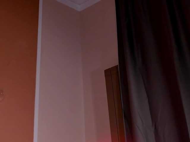 bloomsakura live webcam show