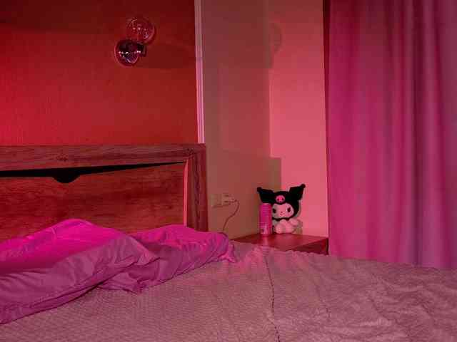bloomsakura webcam