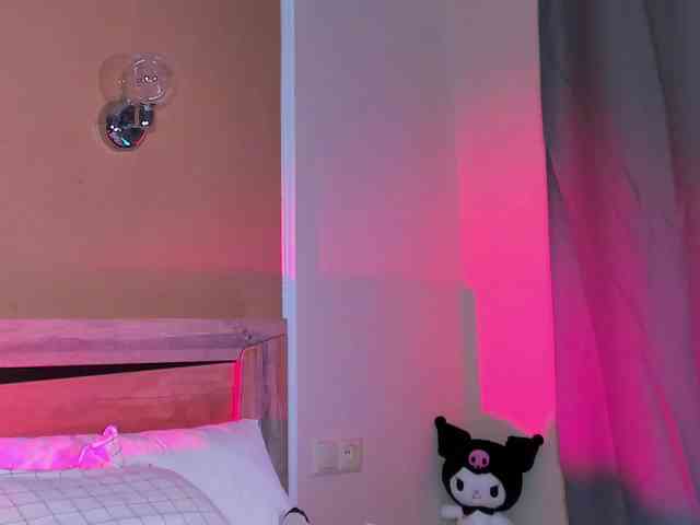 bloomsakura webcam