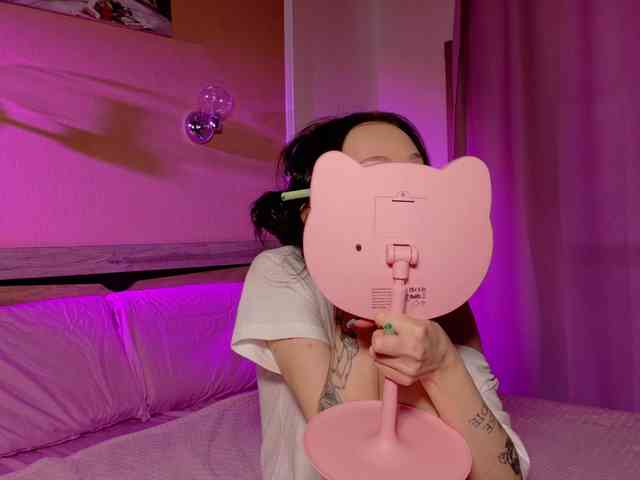 bloomsakura webcam