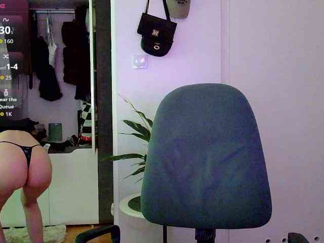 Lili-swet webcam