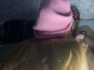 Adamieva1 Porn Show