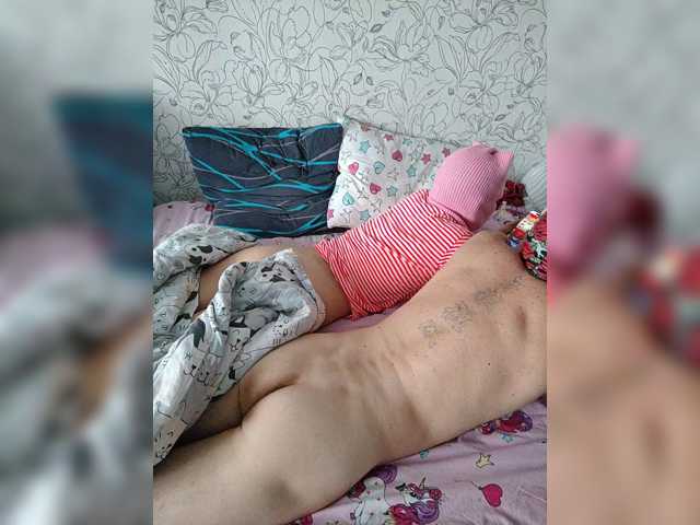 Adamieva1