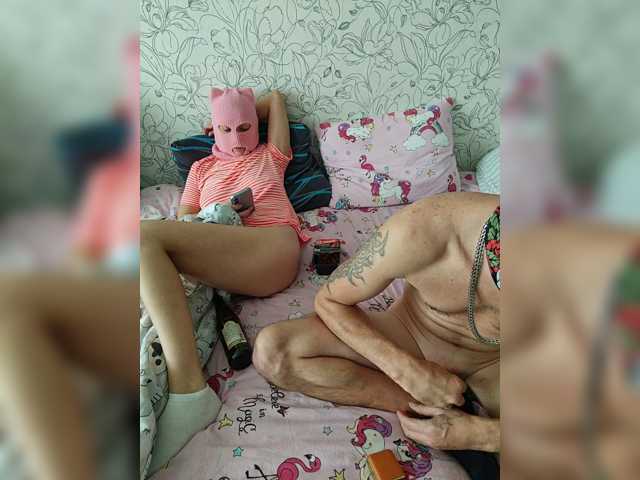 Adamieva1 live cam preview