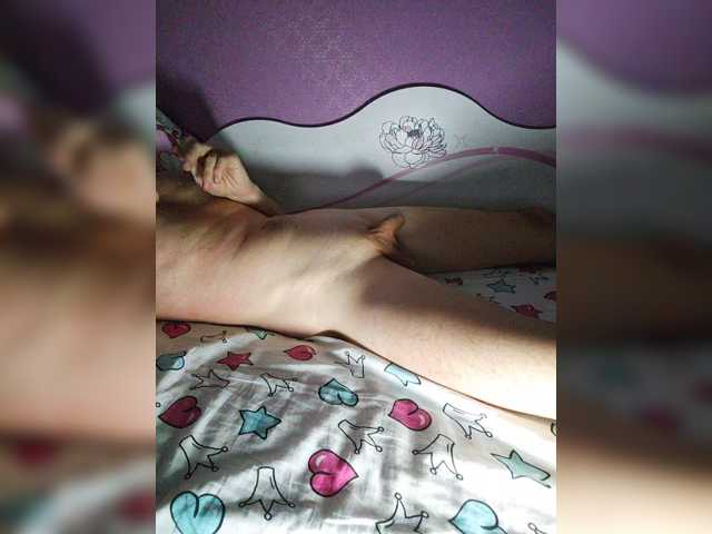 в попе у Adamieva1