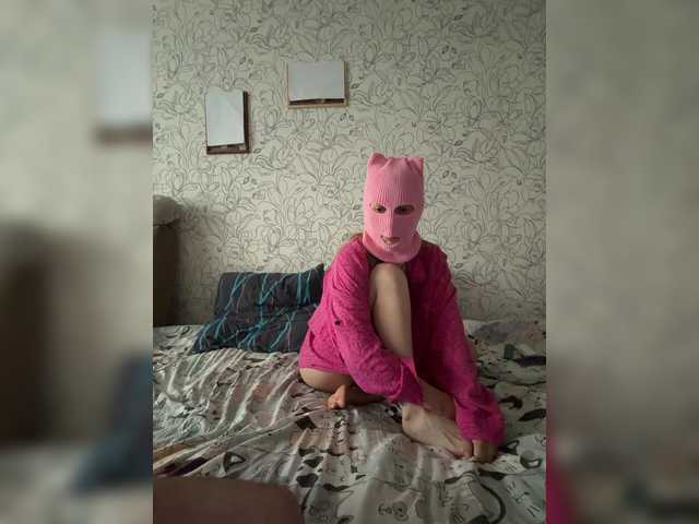 Adamieva1 live cam on BongaCams