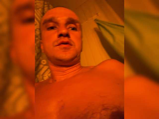 Adamieva1 live webcam show