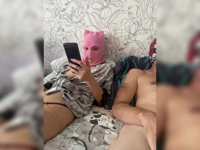 Adamieva1 live cam on BongaCams