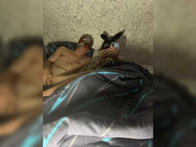 Adamieva1 live cam preview