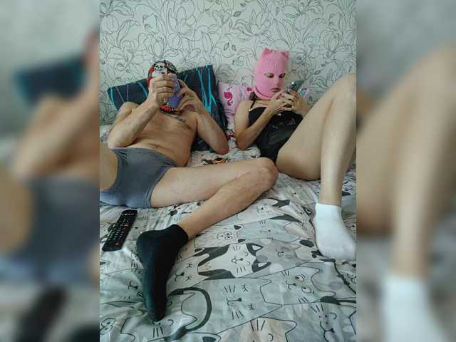Adamieva1 live cam preview