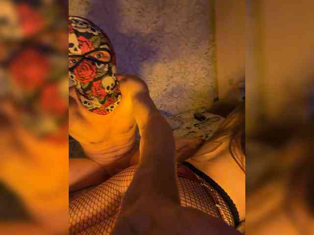 Adamieva1 webcam