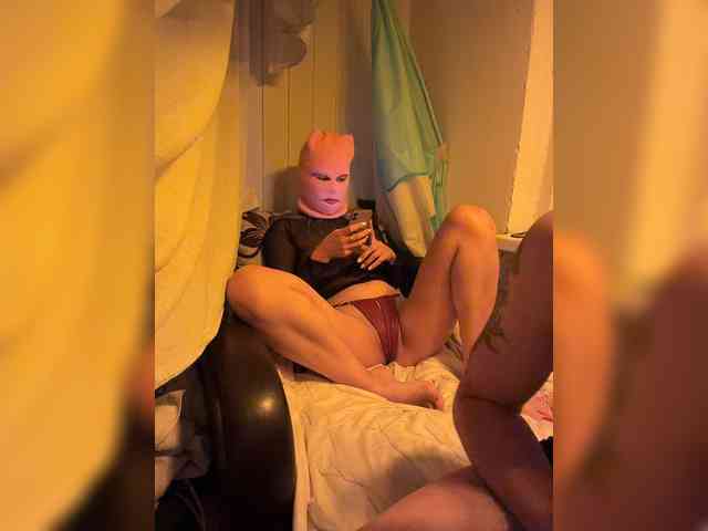 Adamieva1 webcam