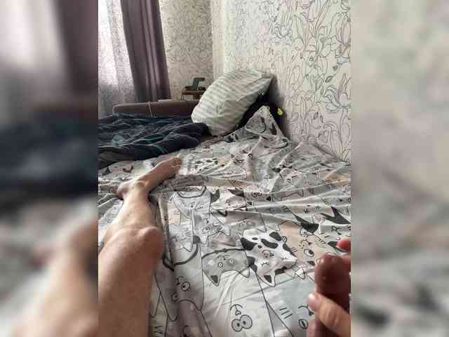 Adamieva1 webcam