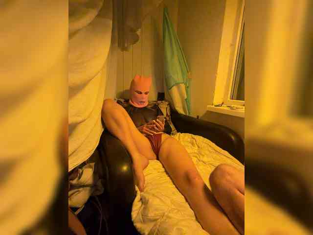 Adamieva1 webcam
