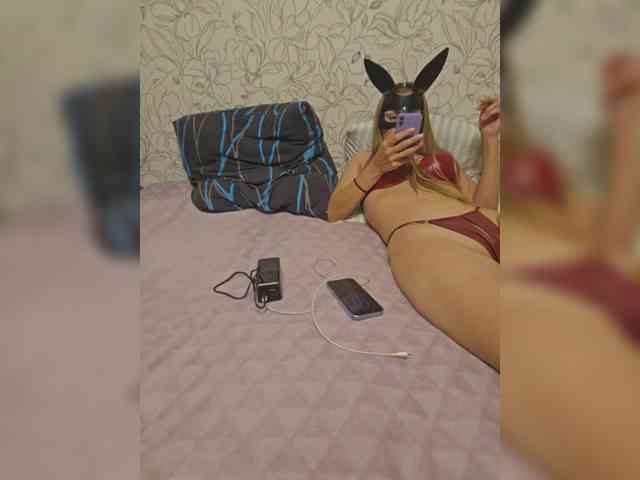 Adamieva1 webcam