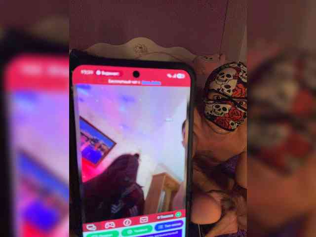 Adamieva1 webcam
