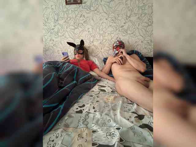 Adamieva1 webcam