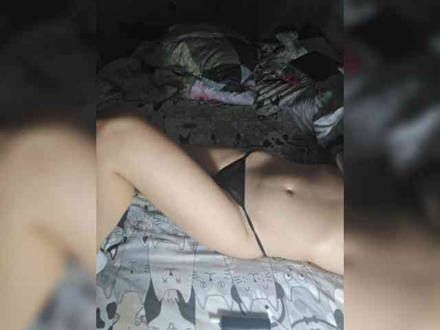 Adamieva1 webcam