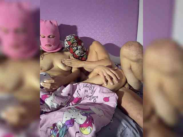 Adamieva1 webcam