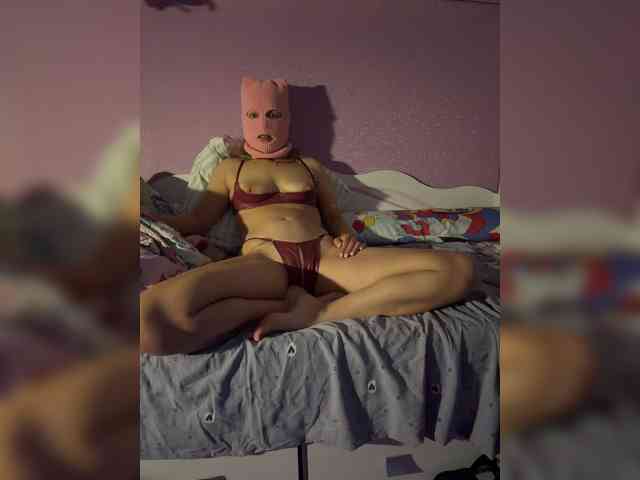 Adamieva1 webcam