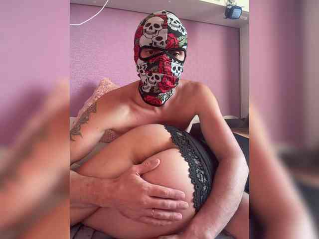 Adamieva1 webcam