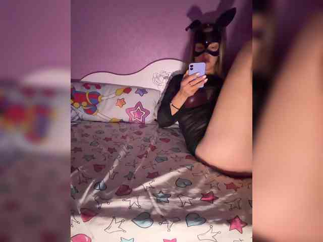 Adamieva1 webcam