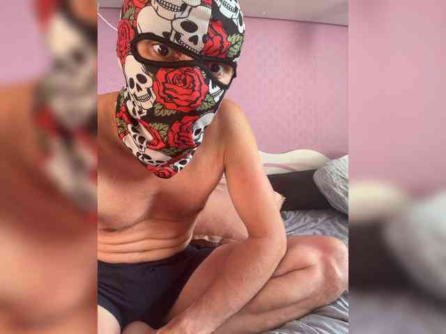 Adamieva1 webcam