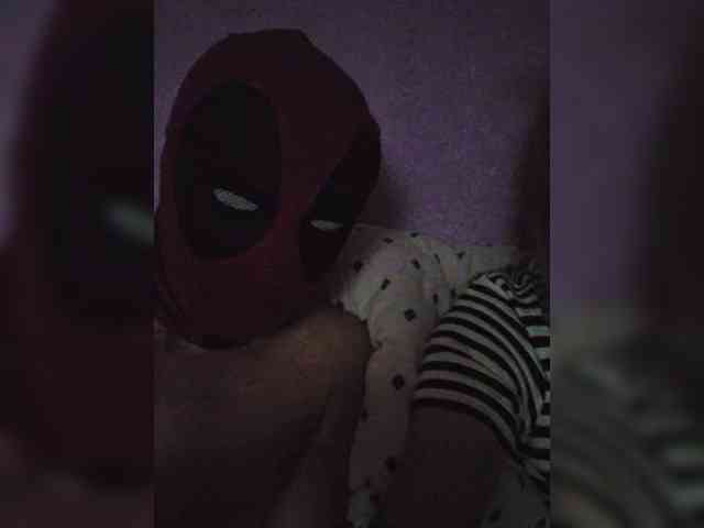 Adamieva1 webcam