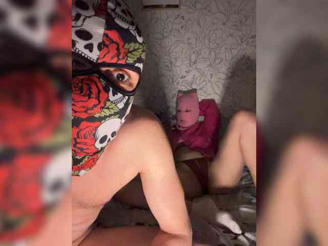 Adamieva1 webcam