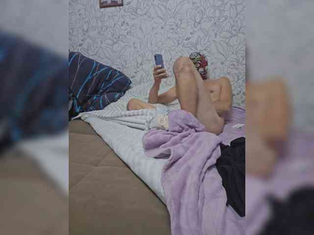 Adamieva1 webcam