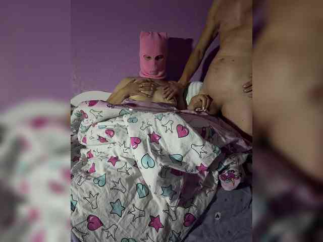 Adamieva1 webcam