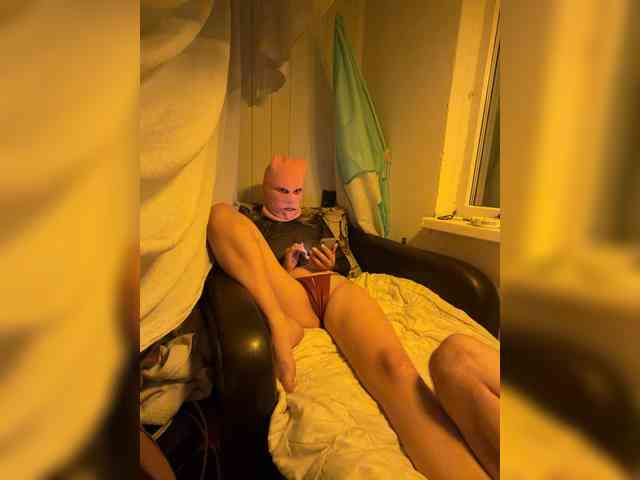 Adamieva1 webcam