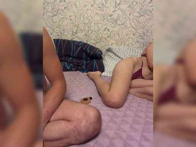 Adamieva1 webcam