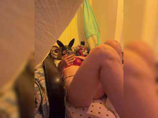 Adamieva1 webcam