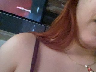 Allie-Rosse