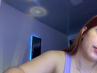 Allie-Rosse