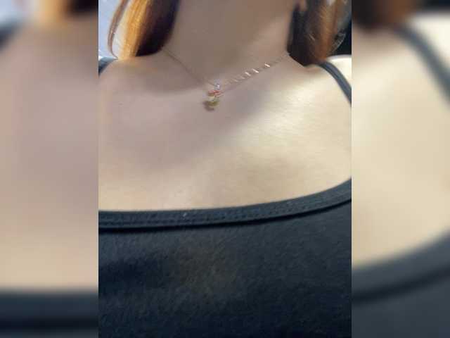 Allie-Rosse