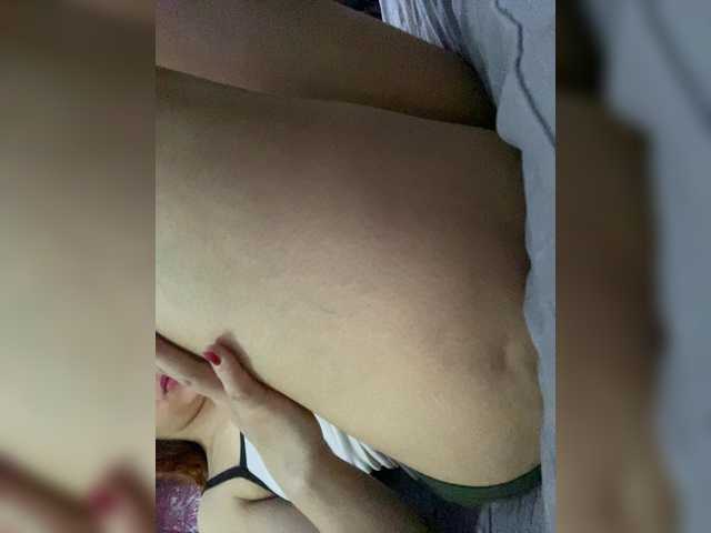 Allie-Rosse