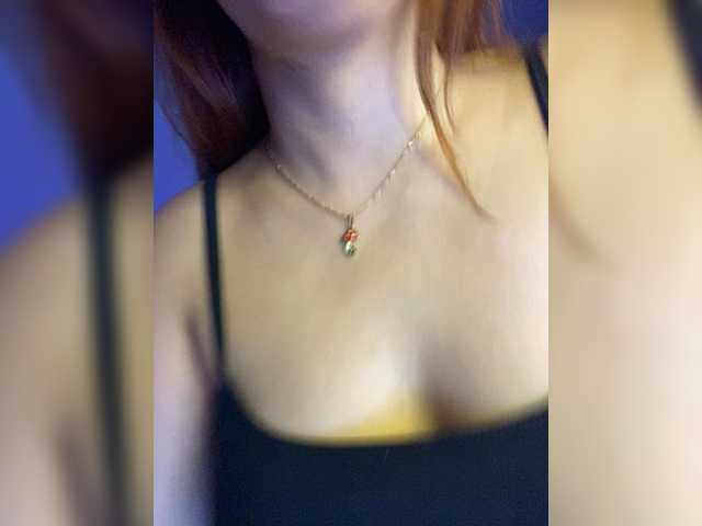 Allie-Rosse