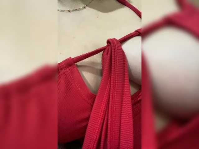 Allie-Rosse