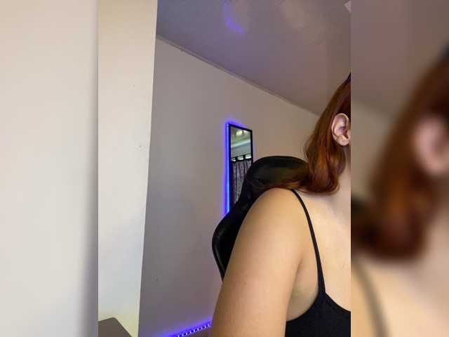 Allie-Rosse