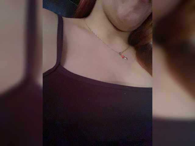 Allie-Rosse