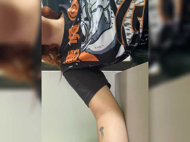Allie-Rosse